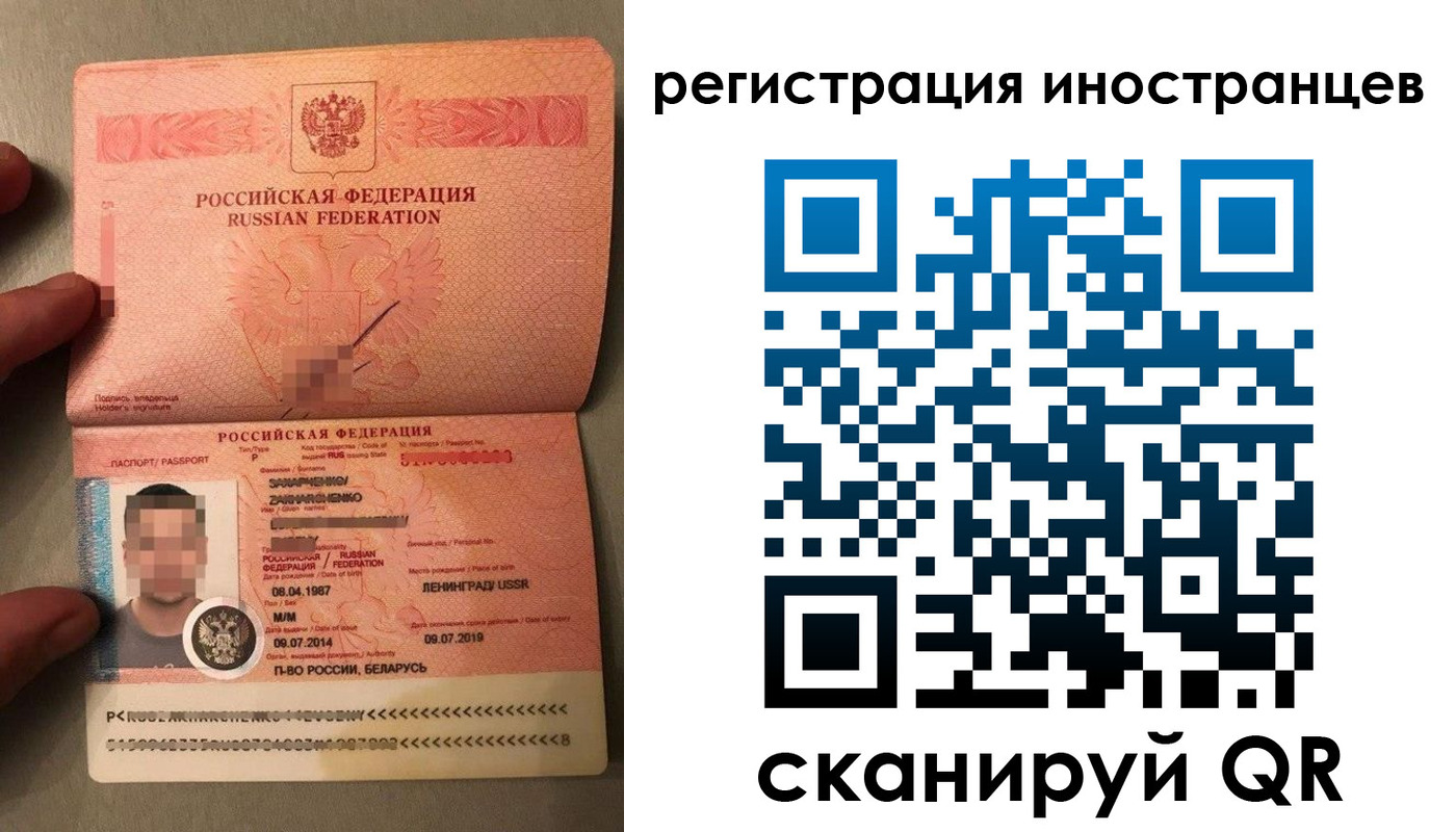форма 3 в Минусинске